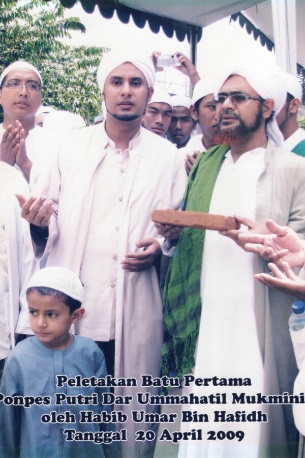 peletakan batu pertama peletakan batu pertama